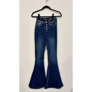 High-Rise Dark Blue Button-Fly Flare Jeans
